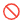 Inactivate icon